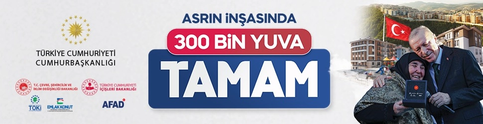 ads