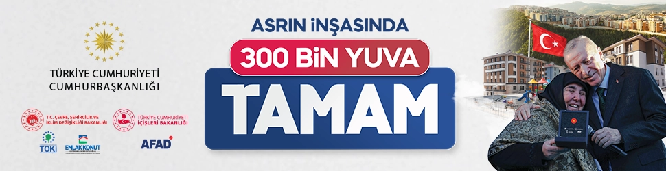 ÇŞB