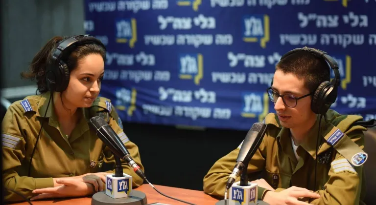 İsrail, 75 yıl sonra Ordu Radyosu'nu neden kapattı?