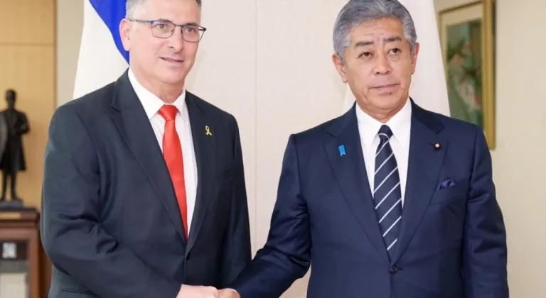 Japonya'dan İsrail’e uluslararası hukuka uyma çağrısı
