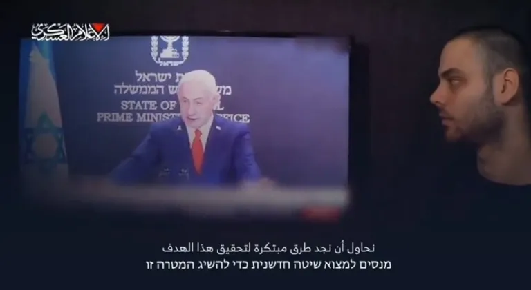 Kassam Tugayları İsrailli esir Alon Ohel’in videosunu yayınladı